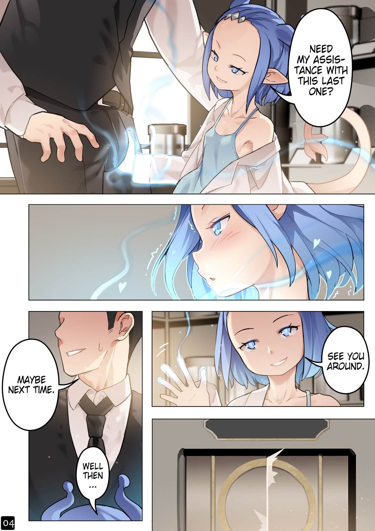 [BLVEFO9] MAIDEN SINGULARITY Chapter 5 [English]_06.jpg